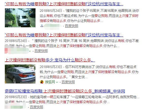 电动车闯红灯为啥是主责不是全责,电动车闯红灯全责的医疗费怎么办