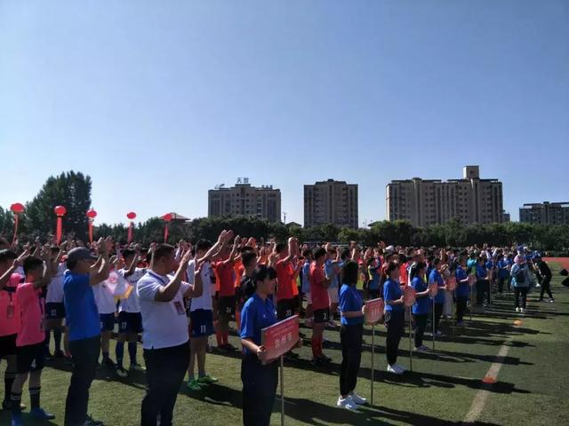 固始县2019足球队比赛,固始永和中学拔河冠军