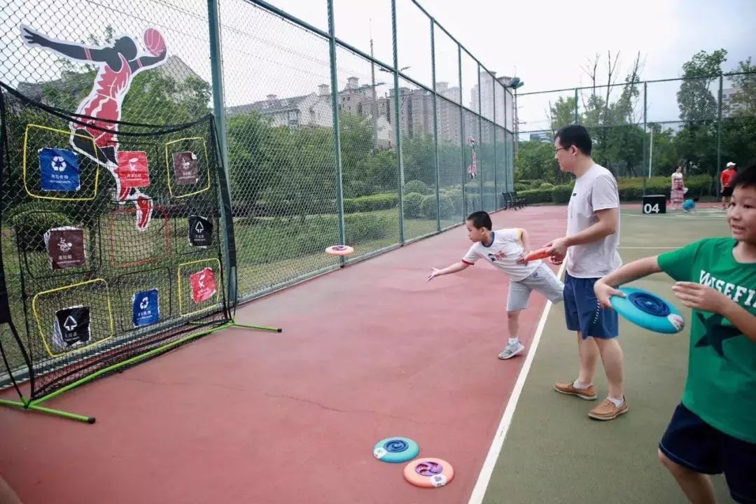 嘉定沙滩排球,上海市嘉定区北水湾体育公园