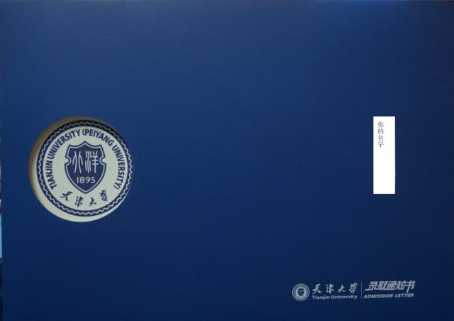 2020考研新大纲发布！2020年考研政治/数学/英语/管综最新大纲变化详解