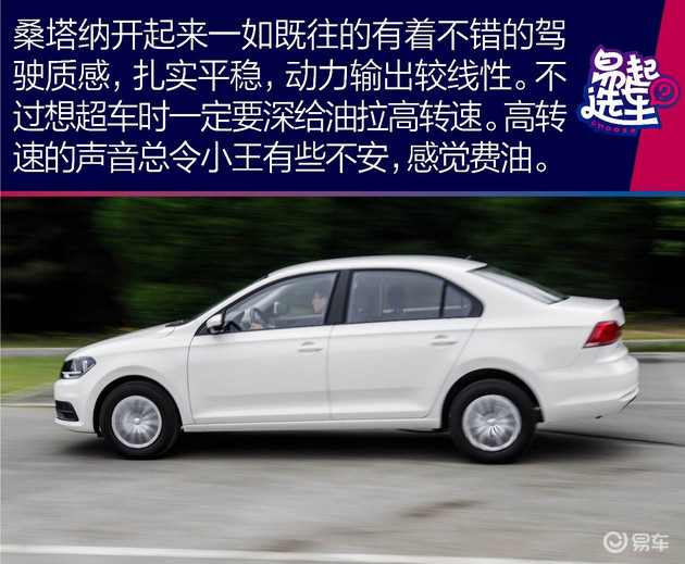 雪佛兰新科沃兹2018,后起之秀雪佛兰科沃兹购车首选