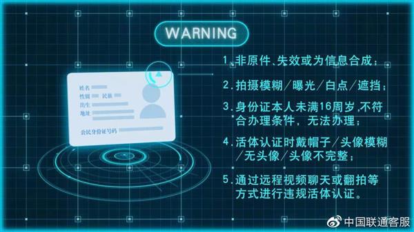 联通esim卡功能介绍,联通esim显示将sim卡设为默认