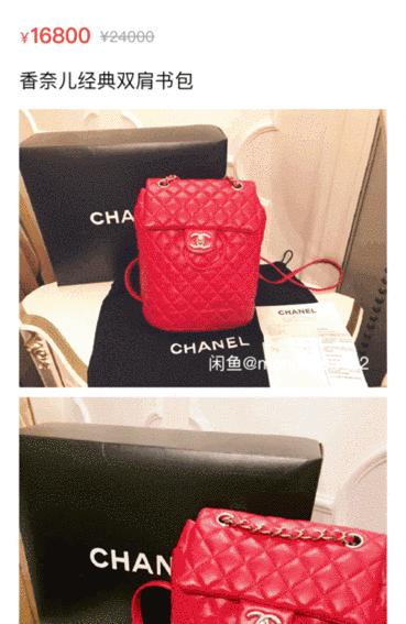 1500左右的奢侈品lv,lv和dior哪个值得购买