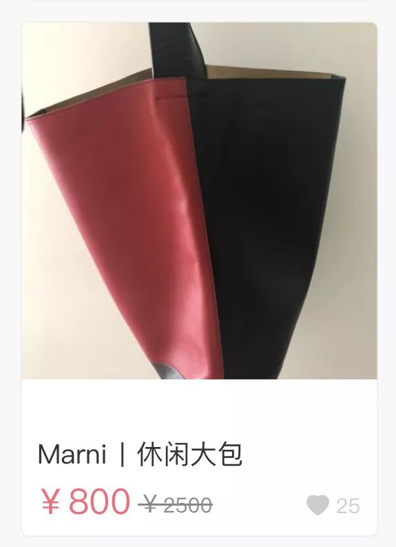 1500左右的奢侈品lv,lv和dior哪个值得购买