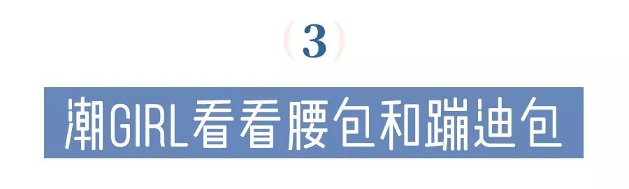 mcm为什么这么好看,mcm为什么那么好看