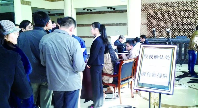 济南圣泉集团股份有限公司全景,济南圣泉集团股票现在多少钱一股