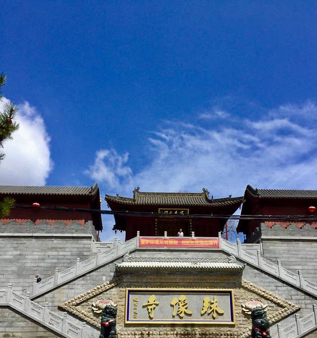 五台山游记200字,五台山七日朝拜攻略