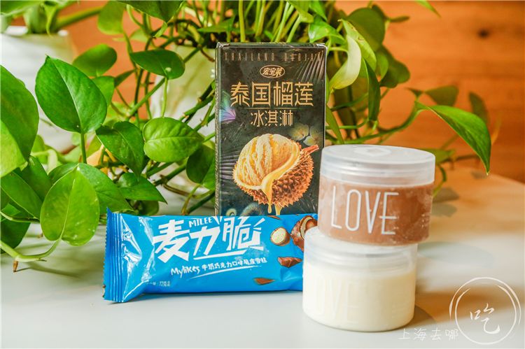 称霸中国冰棍界100年！怒吃30根，告诉你什么是真正的“国潮冰棍”