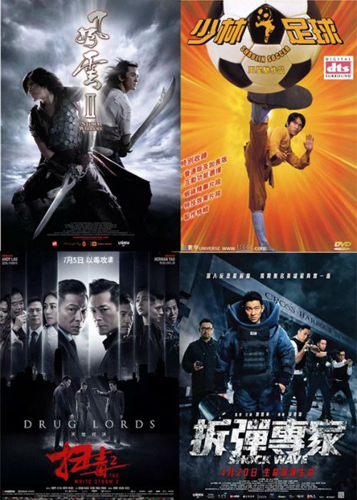 口碑破9、排片超《蜘蛛侠》《扫毒2》背后这家老牌电影公司能否借势逆袭