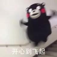 亳州菊花佳苑足球场,亳州五号地足球场