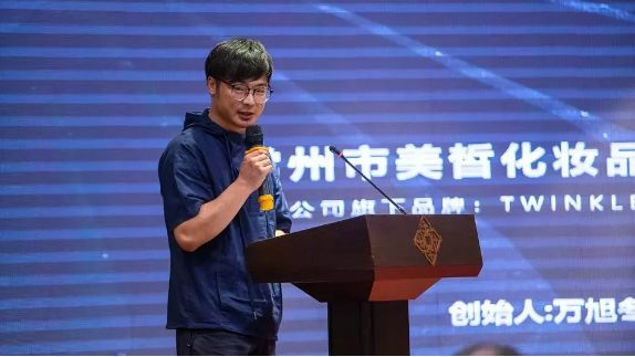 创业新时代、建功明星城！有好点子，你就是主角~