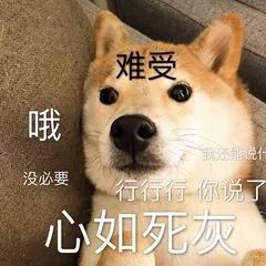 “月半”要算工伤了？！还有十大发胖职业？别怕，国家启动职业健康保护行动