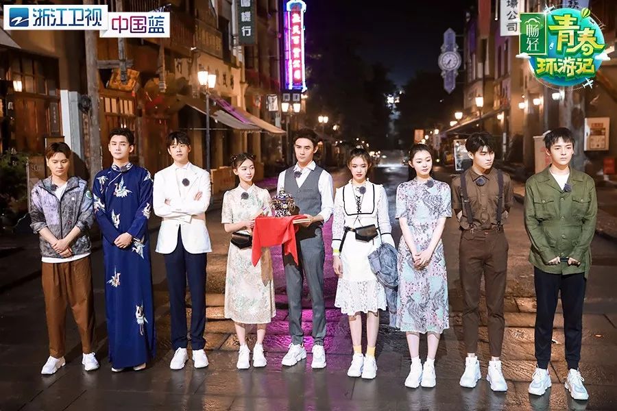 青春环游记里王凯林允沙溢吴谨言,青春环游记吴谨言王凯林允民国