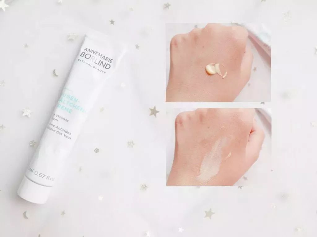 经典好用国产眼霜,德国十大必买的眼霜