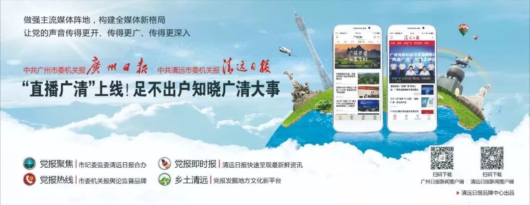 恒大广东足球小镇,恒大足球小镇地图