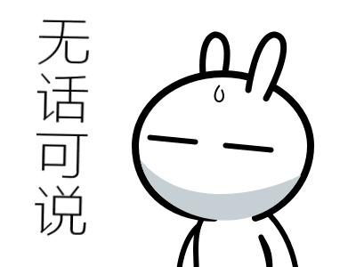 沦陷于“喜报”中的学校……