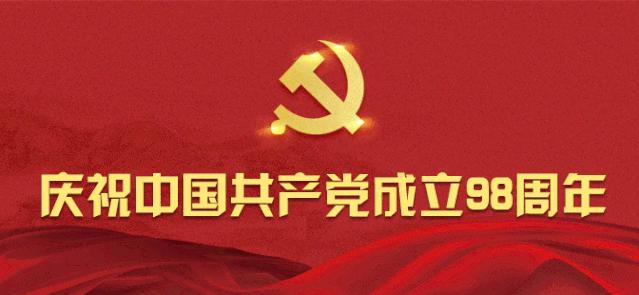 【政务回应】奥体中心何时对市民开放?对七中秀山校区的建议!安粮学区为什么不是实验小学…权威回应都在这