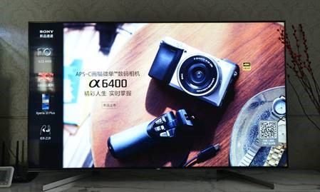 索尼电视x90l深度评测,色准评测