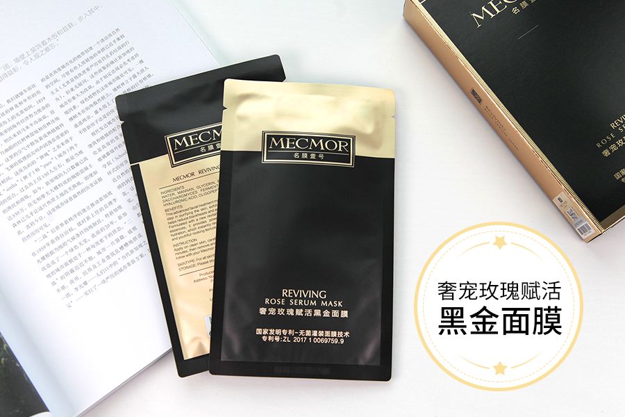 鍙堜竴涓浗璐т箣鍏夌殑璇炵敓,鍙堜竴鍥戒骇鍝佺墝宕涜捣