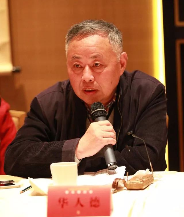 积善泽福魏碑体,魏碑的结体格调