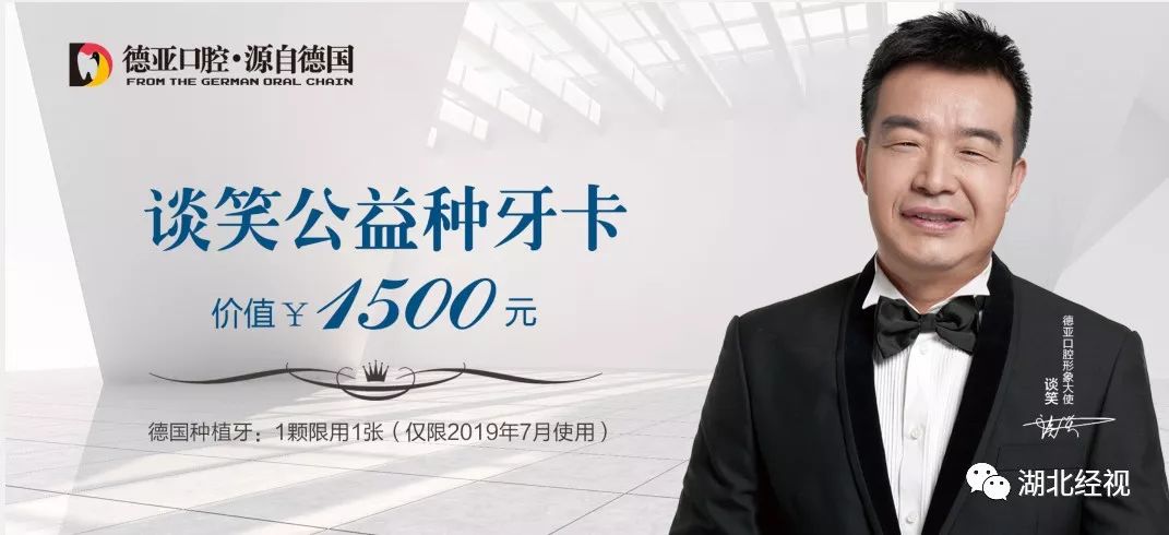 最新武汉垃圾分类消息,武汉垃圾分类怎么样了