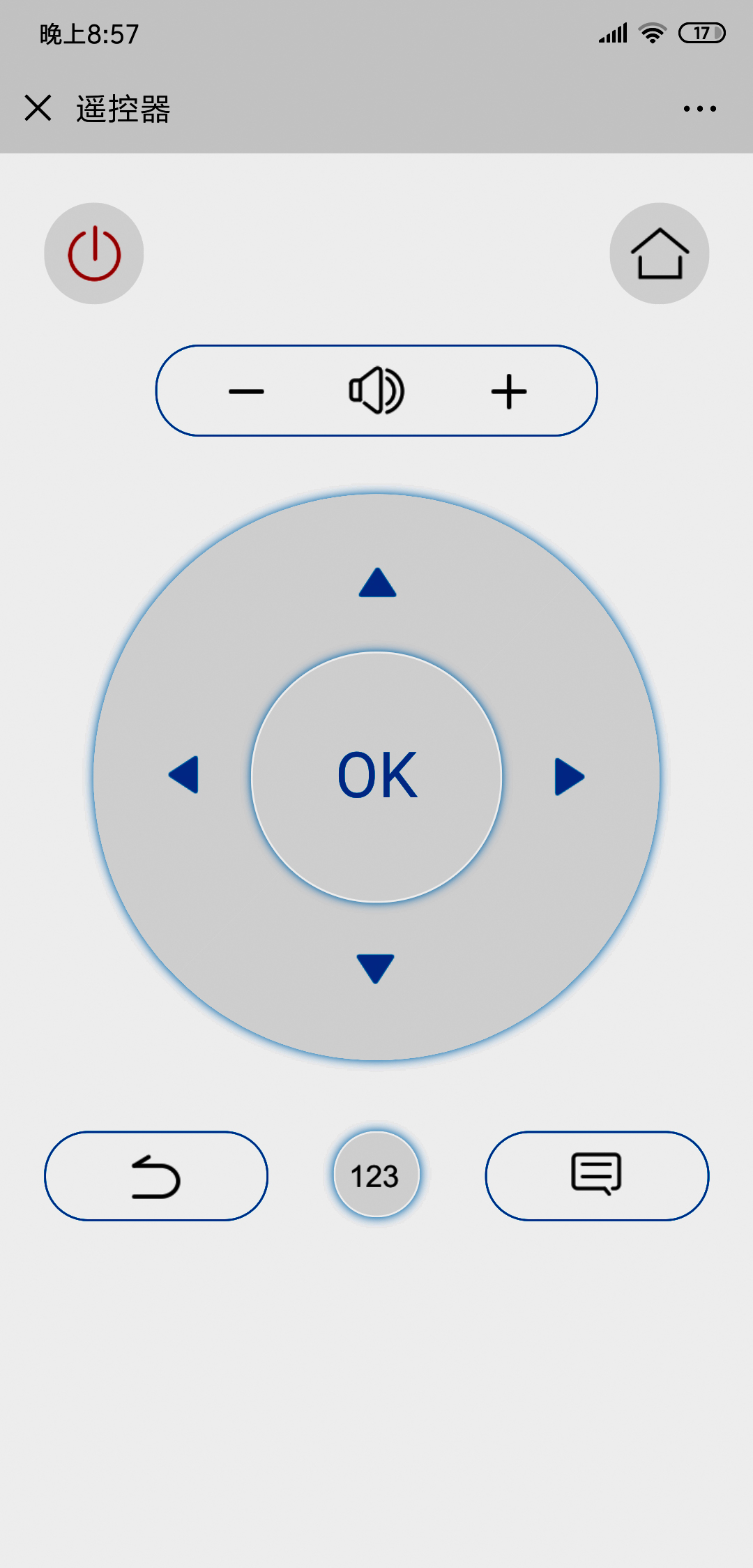 海信hz55e3d-pro使用说明,海信hz55e3d-pro有声音无图像