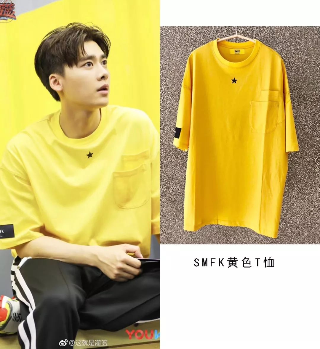 韩国小众品牌衣服欧阳娜娜同款,欧阳娜娜穿的小众品牌