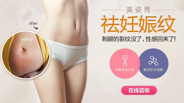 美姿秀美容护肤养生,美姿秀效果