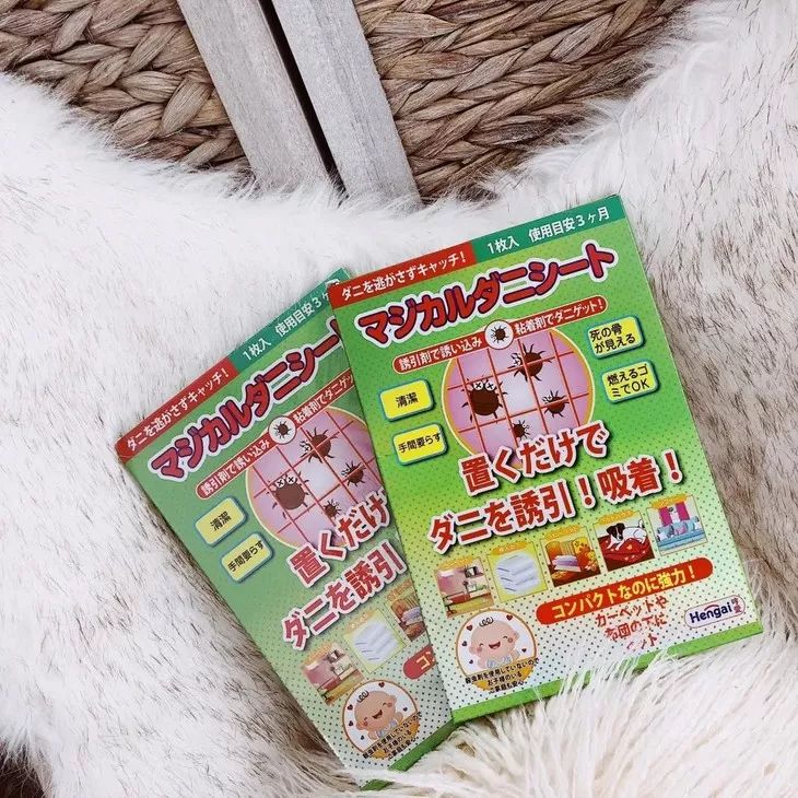 160万只螨虫的克星,4000多条螨虫