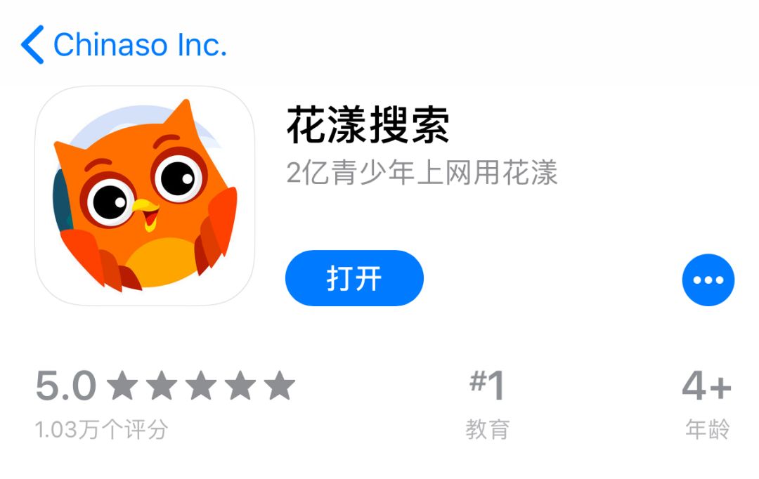 文档免费小程序,免费文档小程序