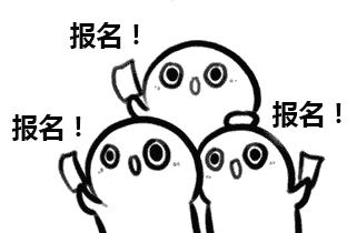 包头稀土铝业招聘,包头希望铝业招聘网最新招聘信息