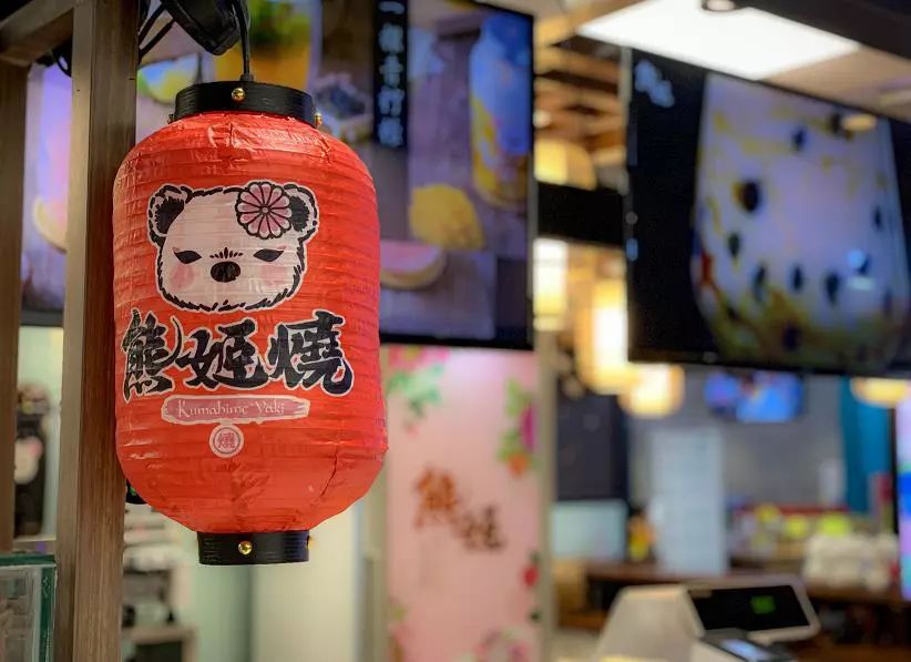 1000只熊爪免费送！这家少女心爆棚的奶茶店，刷爆了仙女们的朋友圈