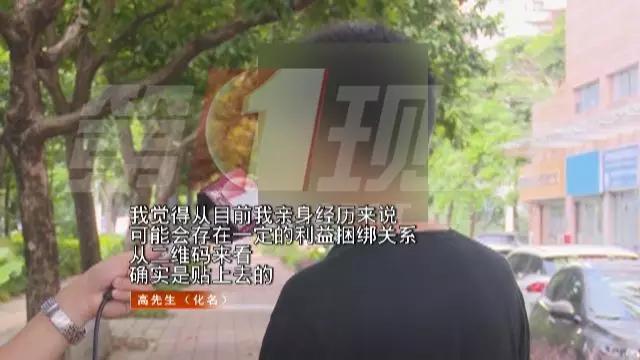看病医生不开药,看病医生不开药是玩什么套路