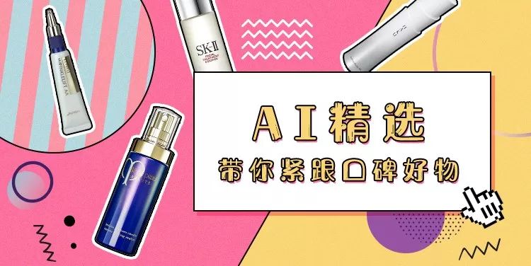 日本美容师法令纹按摩手法教程,精华按摩淡化法令纹手法