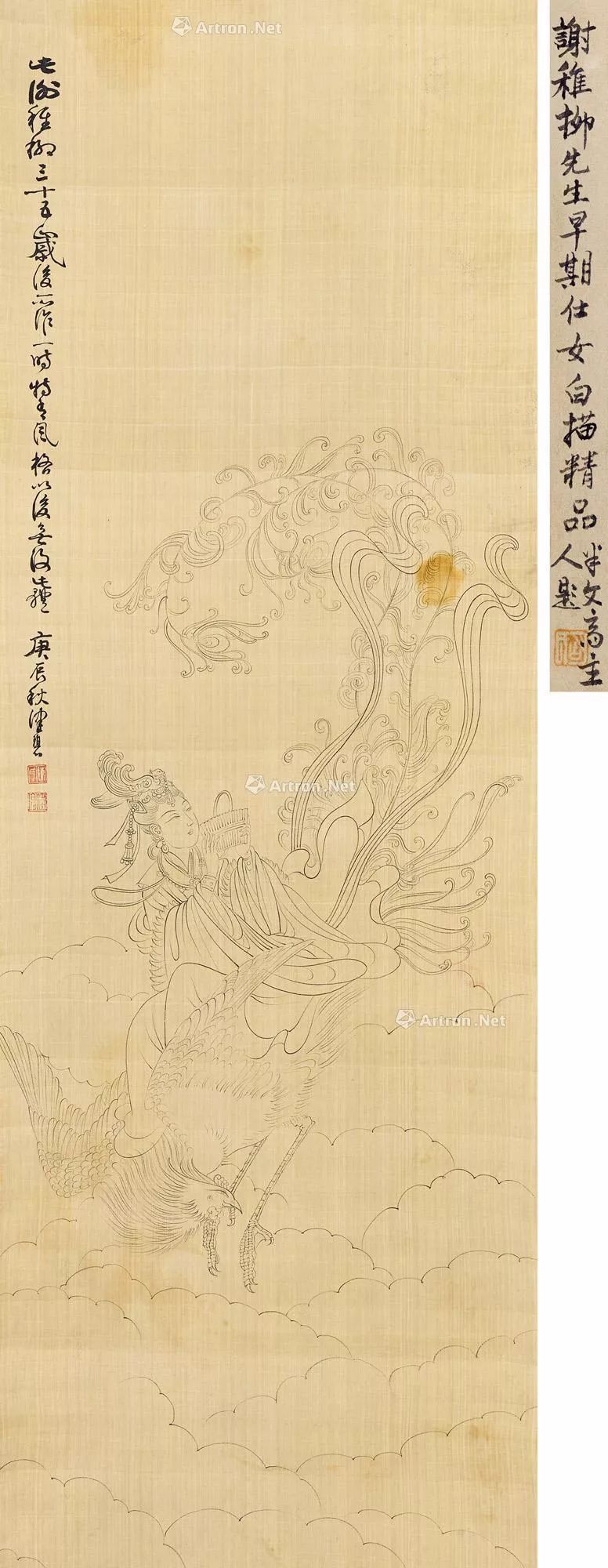 炎炎帝都，流火漫天，艺术带来丝丝清凉！帽哥出品