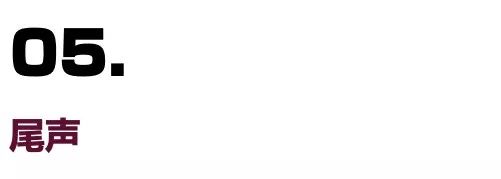 网红经济学家,经济学网红讲师