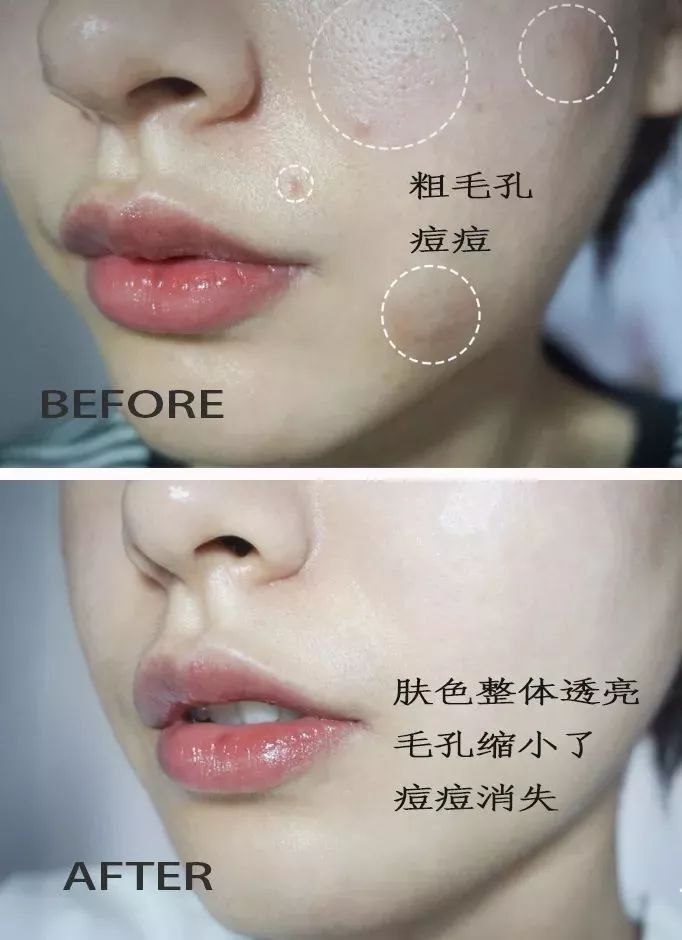 懒人美白黑科技,黑科技一秒变白的神器