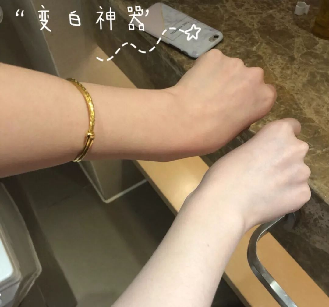 懒人美白黑科技,黑科技一秒变白的神器