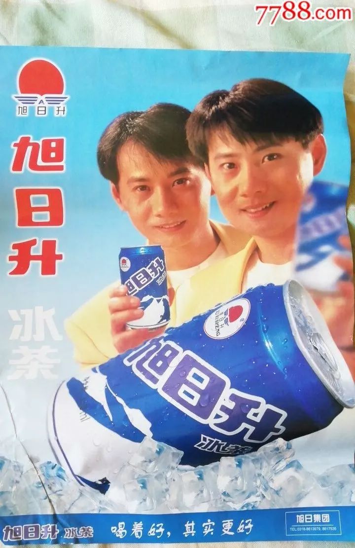 曾经消失的品牌有哪些,消失的知名数码企业