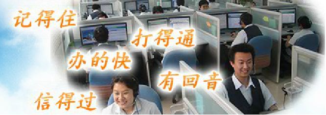 @大家，你所投诉举报的环境污染问题已有反馈