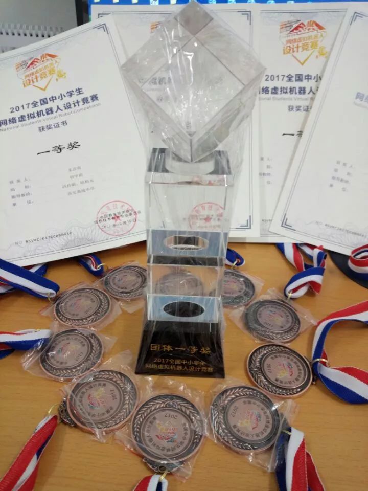 西安学习ai人工智能技术学校,西安高级中学今年招收人数