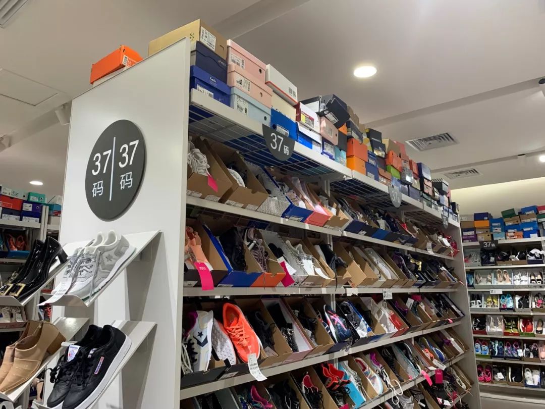 唯品会29亿启动渠道下沉,唯品会为什么下沉