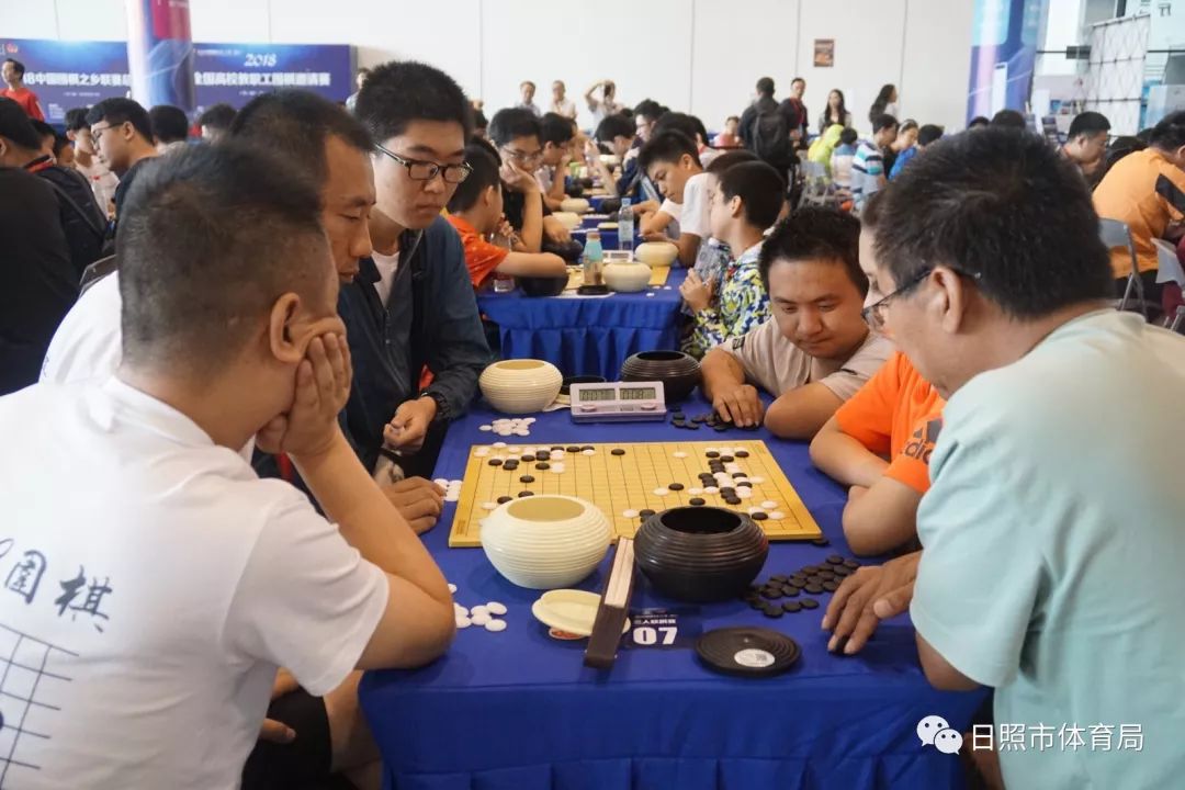 围棋大会嘉年华赛事一览,总有一款适合您!