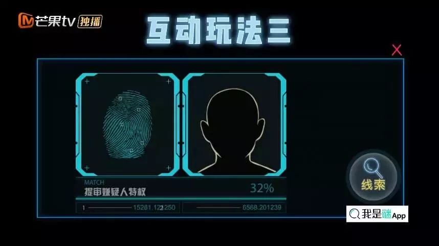 腾讯b站合理使用,腾讯和b站视频