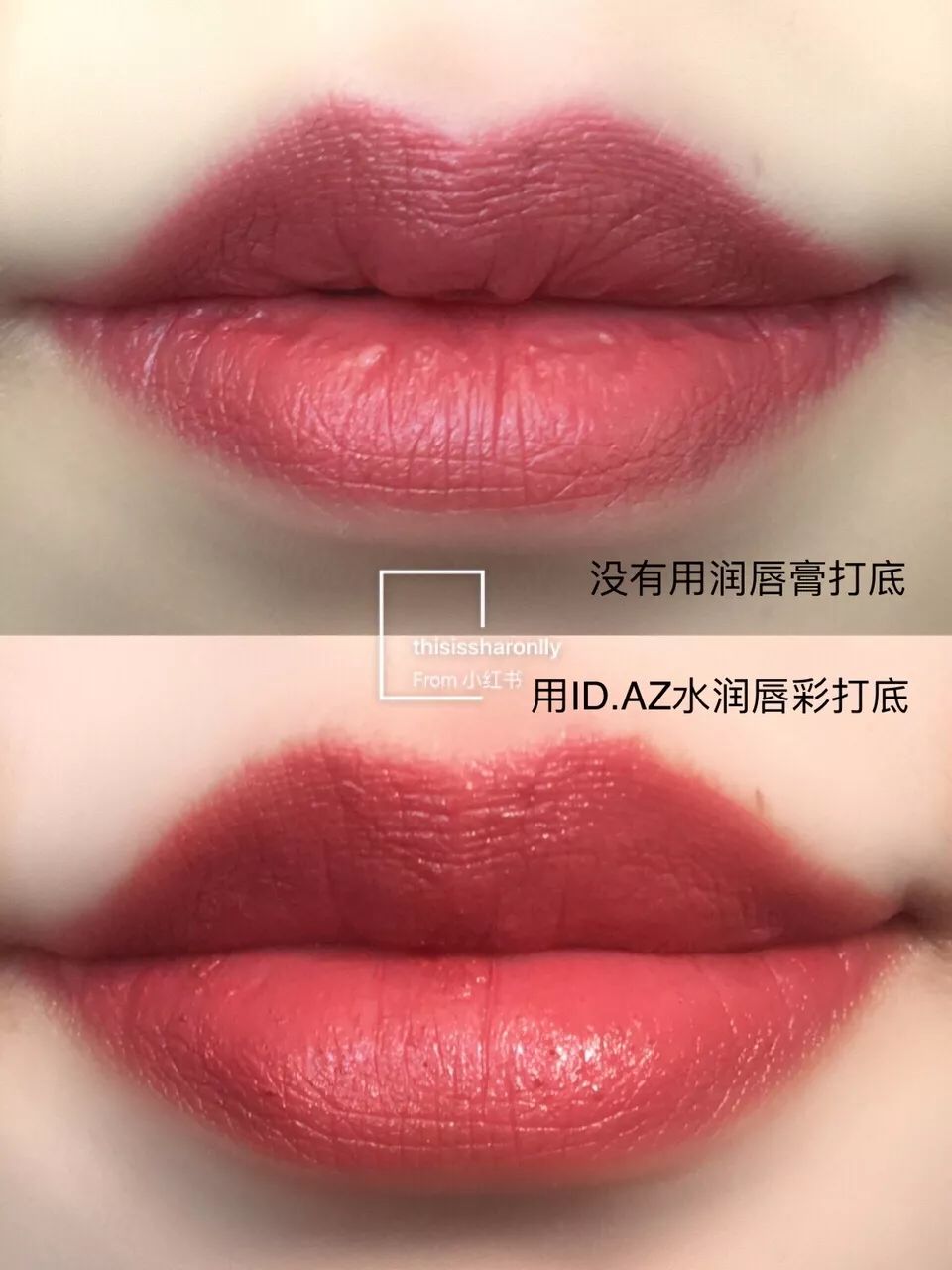 丰唇怎样让唇边更立体,适合丰唇的唇形