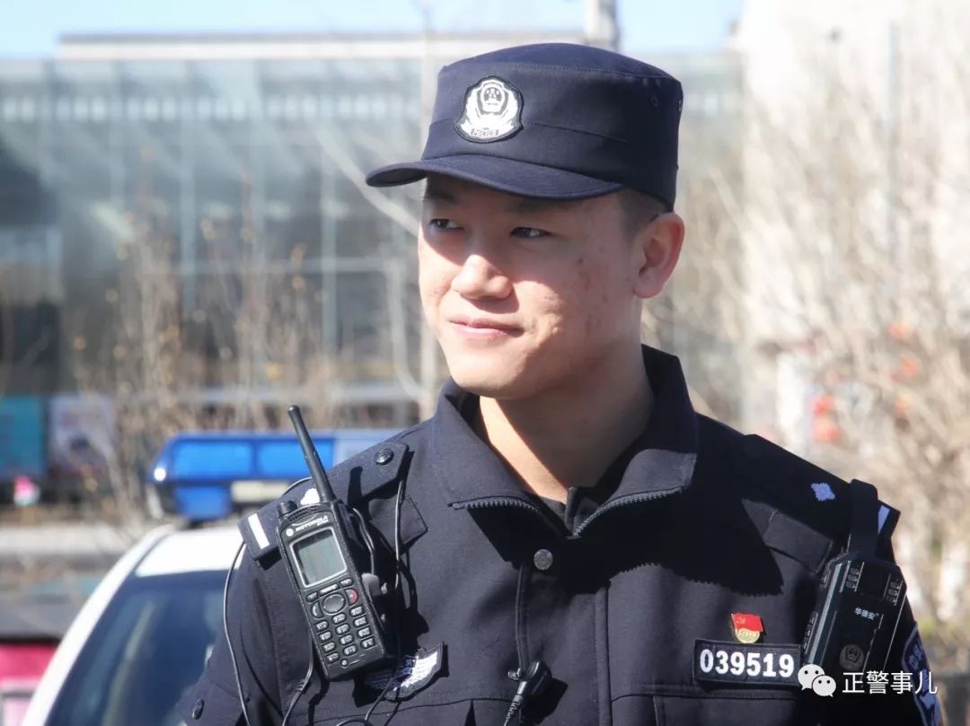 维吾尔族大叔：我在北京当警察！