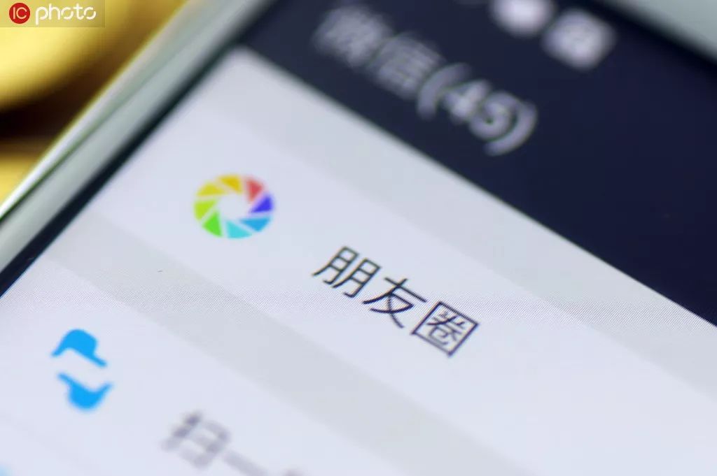 紧急情况速看视频,那些令人震惊的标题