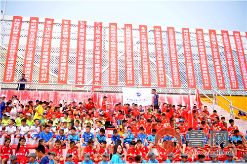 青岛海西杯全国青少年足球邀请赛,青岛海西杯邀请赛