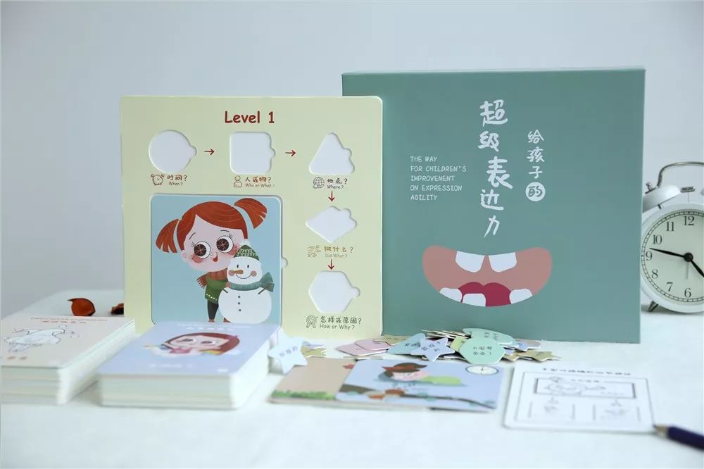 刚上小学如何让孩子自信胆大,怎么引导孩子做一个自信的小学生