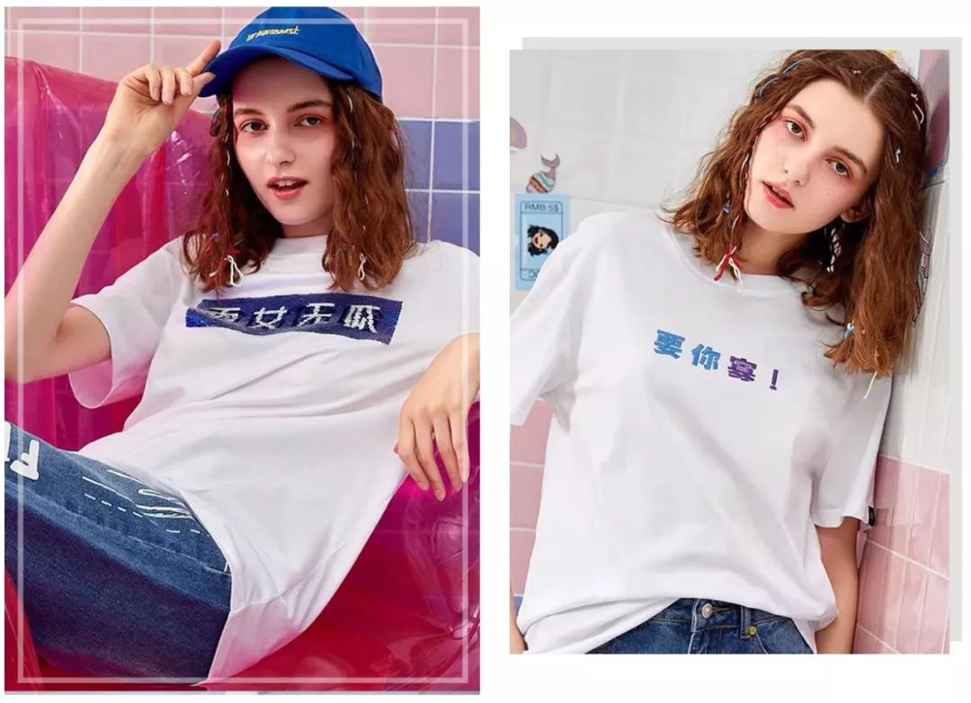 欧阳娜娜张子枫生日礼物,欧阳娜娜张子枫杂志购买